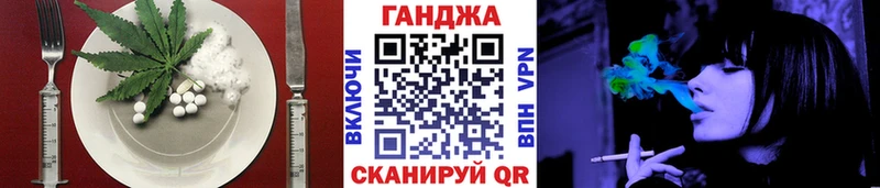 kraken tor  Серафимович  Печенье с ТГК конопля 