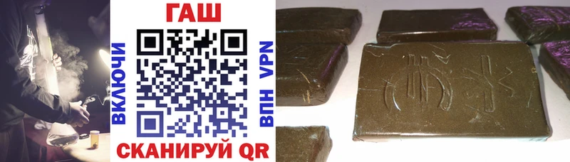 blacksprut вход  Серафимович  ГАШ AMNESIA HAZE  дарнет шоп 