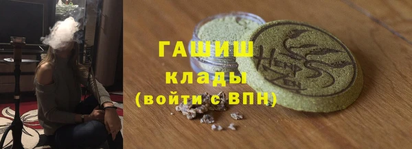 мяу мяу мука Абаза