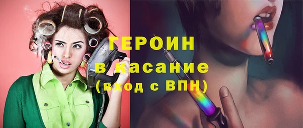 мяу мяу мука Абаза