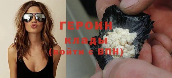 мяу мяу мука Абаза