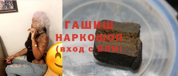 эйфоретик Абдулино