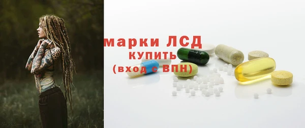 ПСИЛОЦИБИНОВЫЕ ГРИБЫ Остров
