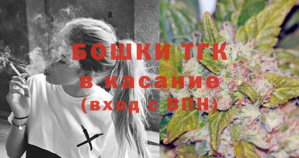 мяу мяу мука Абаза