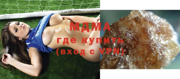 прущая мука Абинск