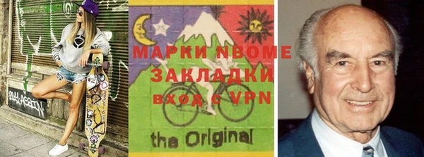 мяу мяу мука Абаза