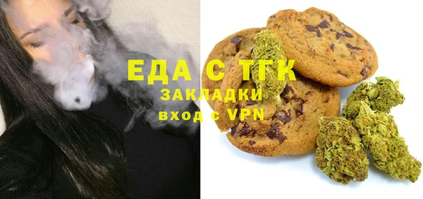 мяу мяу мука Абаза