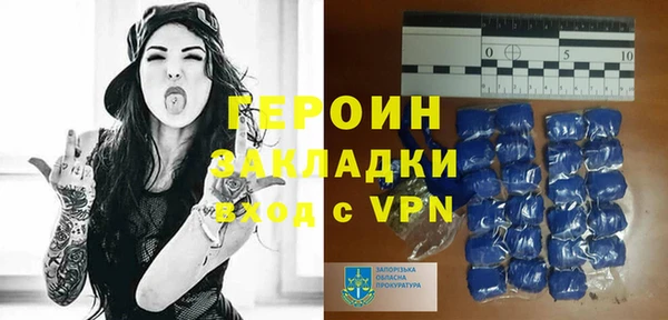 мяу мяу мука Абаза