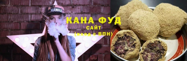 эйфоретик Абдулино