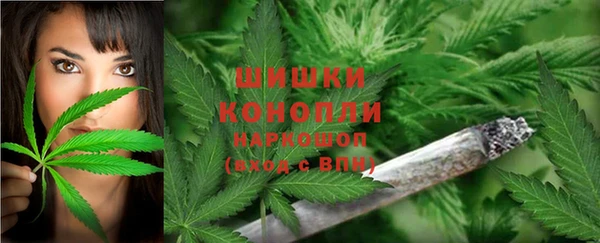 COCAINE Осташков