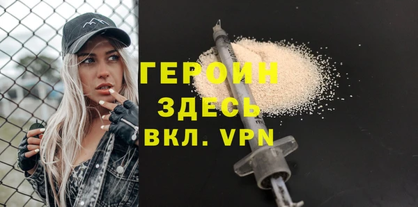 эйфоретик Абдулино