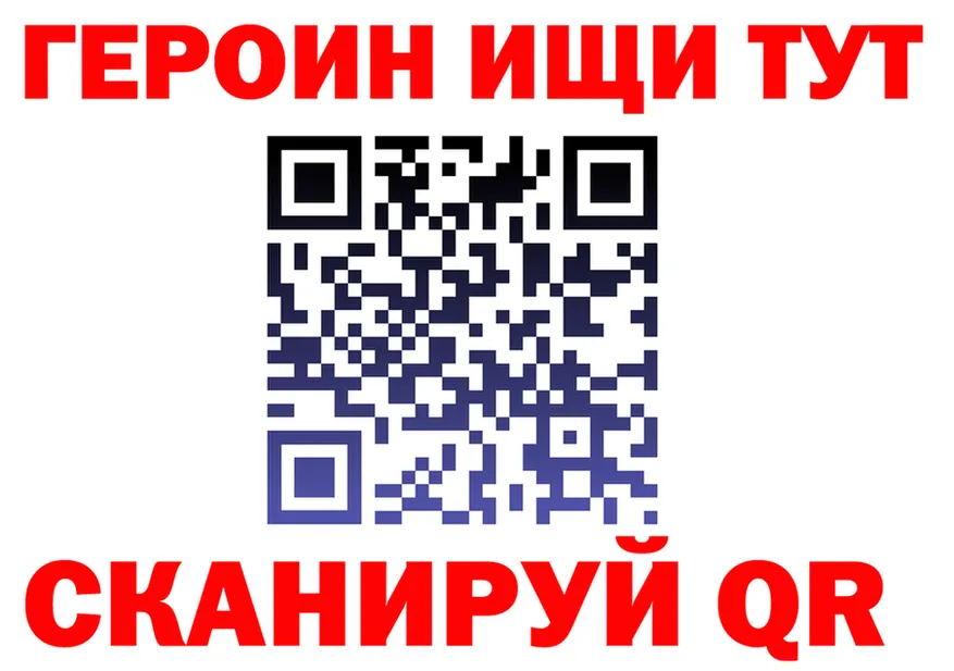 ТГК вейп tor мориарти KRAKEN Серафимович